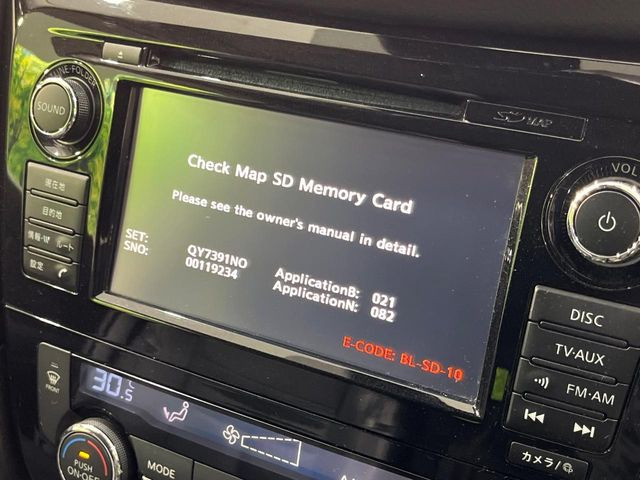 �y���[�J�[�����i�r�z�C���e���A�ɗn�����ރX�^�C���b�V���ȁu��p�݌v�v���[�J�[�i�r�𑕔��􎋔F���⑀�쐫�ȂǊ�{���\�ɂ��D��A���㎿�ȃJ�[���C�t�����y���݂��������܂��B