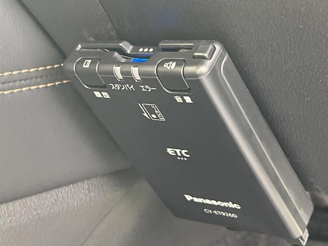 �yETC�z�������H�̗��������X�g���X�Ȃ��ʉ�!�b��̃X�|�b�g��T�[�r�X�G���A�ɑ����u�X�}�[�gIC�v���p���͕K�{�̃A�C�e���ł��B���X�ŃZ�b�g�A�b�v�����{�A���[�ԓ������炷���ɂ����p���������܂�!