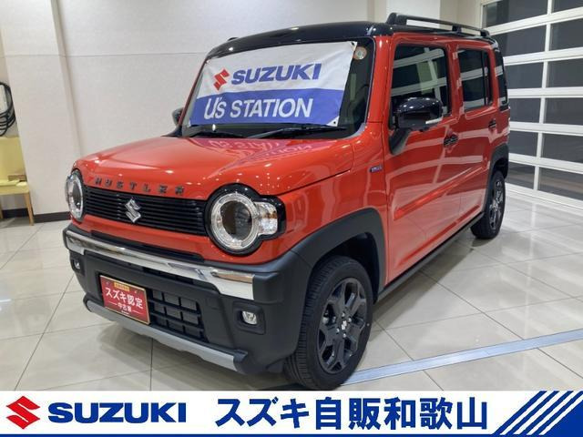 ハスラータフワイルド