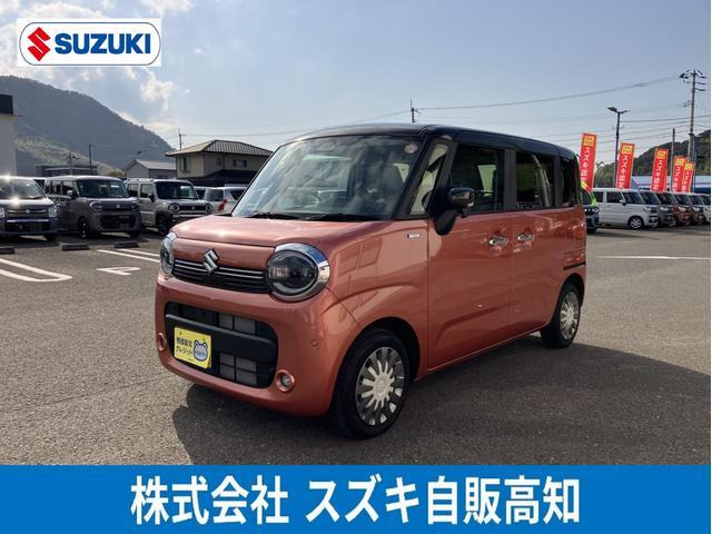 ワゴンRスマイルハイブリッド(HYBRID) X