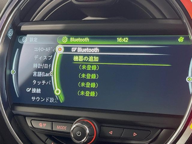 ��Bluetooth:���莝���̃X�}�[�g�t�H���ȂǂƐڑ����A�n���Y�t���[�ʘb��Տꊴ����~���[�W�b�N�Đ������y���݂��������܂��B�����ڑ��ł��̂Ŕς킵��������܂����