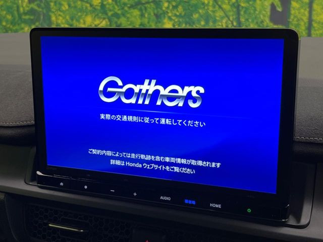 �y�����i�r�z�l�C�̏����i�r�𑕔��B�I�[�f�B�I�@�\���[�����Ă���ABluetooth�ڑ�����΂������̃X�}�z��MP3�v���C���[�̉��y���Đ��\!�����̉^�]������Ɋy�����Ȃ�܂�!!