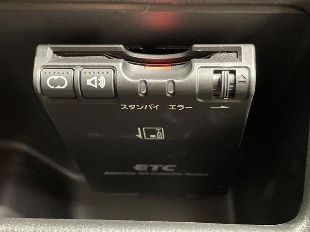 �yETC�z�������H�̗��������X�g���X�Ȃ��ʉ�!�b��̃X�|�b�g��T�[�r�X�G���A�ɑ����u�X�}�[�gIC�v���p���͕K�{�̃A�C�e���ł��B���X�ŃZ�b�g�A�b�v�����{�A���[�ԓ������炷���ɂ����p���������܂�!