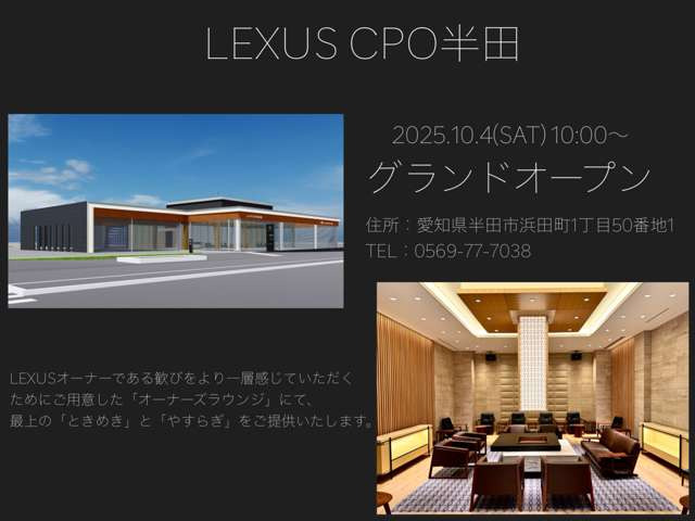 RX350 Fスポーツ 4WD