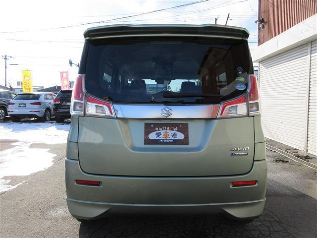 �E���ɂ���y�݌Ɋm�F�E���ψ˗��z(����)���N���b�N���Ē����Ɠ��X�Ɏ��₪�o���܂��̂ŁA���s���ȓ_�₳��ɍׂ�����񂪕��������ꍇ�͂�������N���b�N���Ă݂ĉ�����!