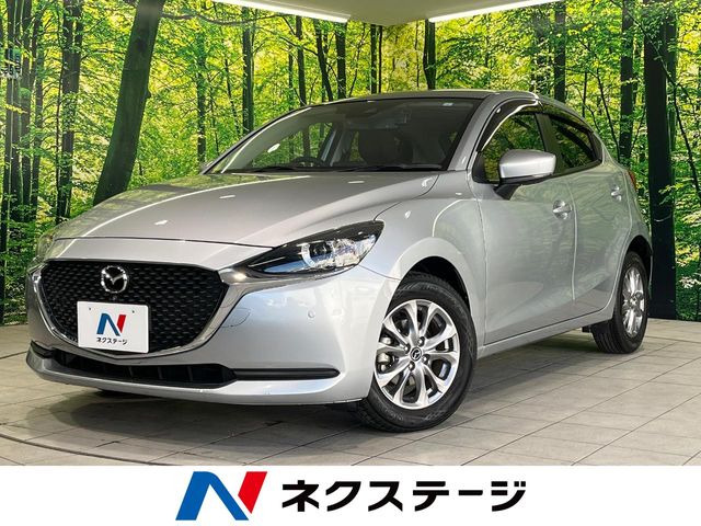 マツダ MAZDA2 シルバー(銀色)の中古車一覧｜中古車検索 - 価格.com