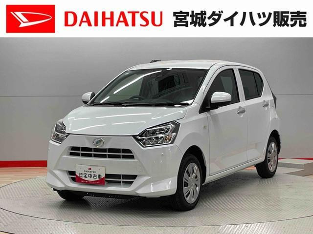 ミライースX SAIII 4WD