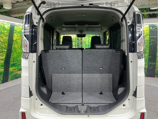 ���i�̂���������ʋ΁A���}���ɏ\���ȉ׎��X�y�[�X���m�ۂ��Ă���܂��B�Z�J���h�V�[�g��|���ƁA�傫�ȉו��̐ύڂ��\�ł���