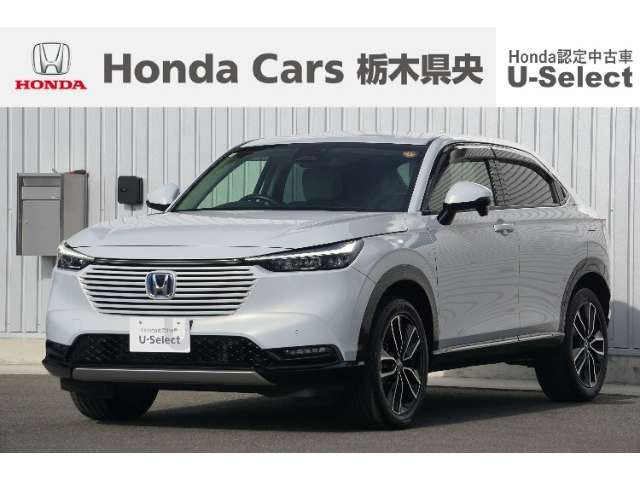 ヴェゼル1.5 ハイブリッド Z