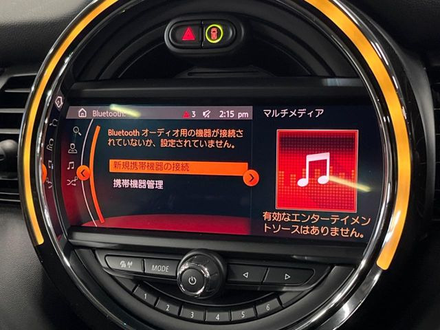 ��Bluetooth:���莝���̃X�}�[�g�t�H���ȂǂƐڑ����A�n���Y�t���[�ʘb��Տꊴ����~���[�W�b�N�Đ������y���݂��������܂��B�����ڑ��ł��̂Ŕς킵��������܂����