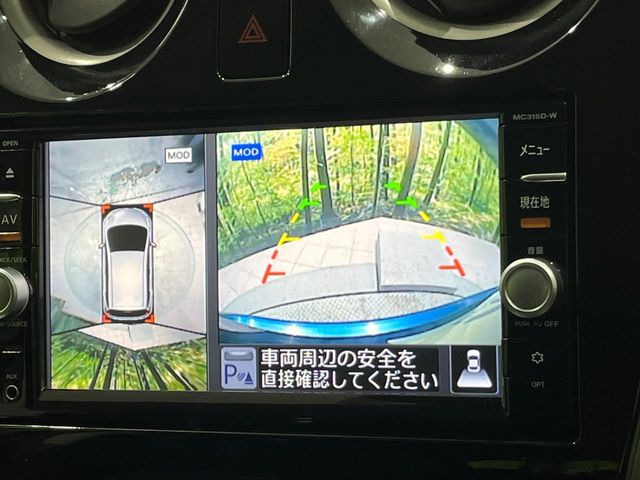 �y�A���E���h�r���[���j�^�[�z��p�̃J�����ɂ��A�ォ�猩���낵���悤�Ȏ��_��360�x�N���}�̎��͂��m�F���邱�Ƃ��ł��܂������p�������m�F���₷���A�����ꏊ�ł̐؂�Ԃ��⒓�Ԃ��X���[�Y�ɍs���܂��B