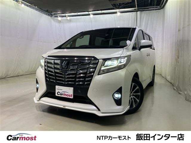 アルファード2.5 G