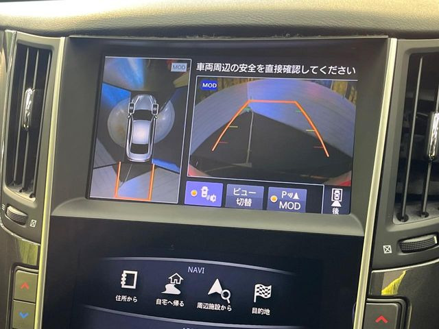 �y�A���E���h�r���[���j�^�[�z��p�̃J�����ɂ��A�ォ�猩���낵���悤�Ȏ��_��360�x�N���}�̎��͂��m�F���邱�Ƃ��ł��܂������p�������m�F���₷���A�����ꏊ�ł̐؂�Ԃ��⒓�Ԃ��X���[�Y�ɍs���܂��B