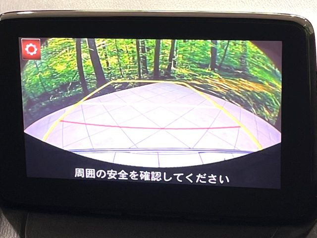 �y�o�b�N�J�����z���Ԏ��Ɍ�������A���^�C���f���Ŋm�F�ł��܂��B��^���Ǝ{�݂◧�̒��ԏ�ł̒��Ԏ���A��Ԃ̃o�b�N���ɑ劈��!�^�]�X�L���Ɋւ�炸�A����K�{�ƂȂ��������̂ЂƂł�!