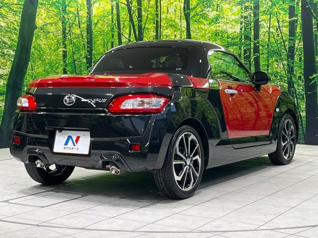 ���S���̃l�N�X�e�[�W���炨���񂹂��\��!�����̓X�܂ɓW�����Ă���N���}���C�ɂȂ�ꍇ���A�Ŋ��̓X�܂ł��������������Ƃ��\�ł�!���񎄂����ɗv�]������������������!���ʓr��p