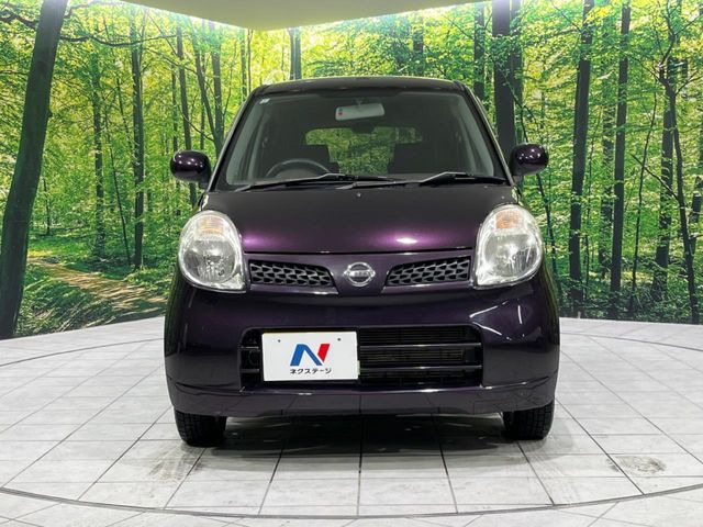 ���Ђł́A�S�ԁw�C�����Ȃ��x�̂��Ԃ̂ݎ�舵���Ă���܂��B��C�o�C���[�ɂ�錵�I�����d����̌�A���Ɍ�̎ԗ��`�F�b�N���s���A�l�N�X�e�[�W���F�肵�����i���Ȓ��ÎԂ����񋟂��Ă���܂��B