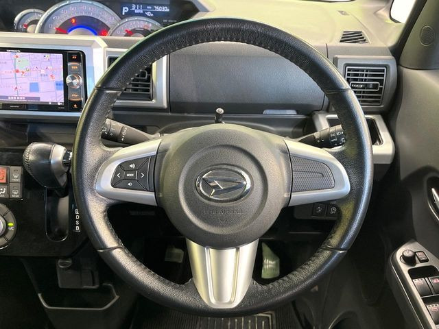 �y�����v�����X�e�A�����O�z�㎿�Ȋv���g�p���邱�ƂŁA��ɂ����������݂ƂĂ��^�]���₷���n���h���ł���