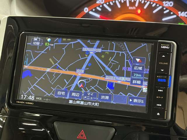 �����i�r�A�ЊO�i�r�Ȃǂ����t���\�ł�!�傫�ȃT�C�Y�̃i�r��t���������͂��C�y�ɂ��q�˂�������!!