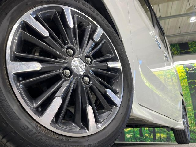 �y����15�C���`�A���~�z�C�[���z�O�ςɃ}�b�`���������A���~�z�C�[���𑕒����Ă���܂��B�e��ЊO�A���~�z�C�[����A�X�^�b�h���X�^�C�����戵�����Ă���܂��B���񂲑��k����������