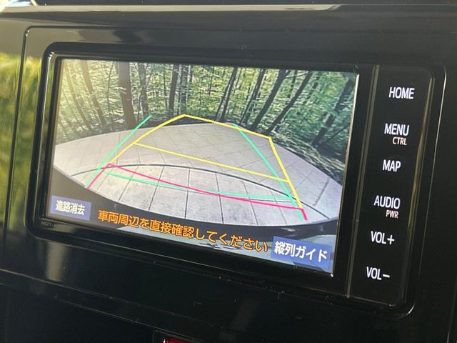 �y�o�b�N�J�����z���Ԏ��Ɍ�������A���^�C���f���Ŋm�F�ł��܂��B��^���Ǝ{�݂◧�̒��ԏ�ł̒��Ԏ���A��Ԃ̃o�b�N���ɑ劈��!�^�]�X�L���Ɋւ�炸�A����K�{�ƂȂ��������̂ЂƂł�!