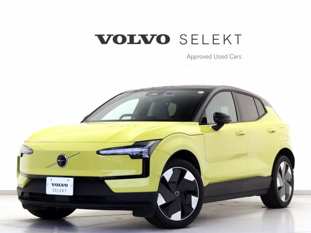 EX30ウルトラ シングルモーター エクステンデッド レンジ