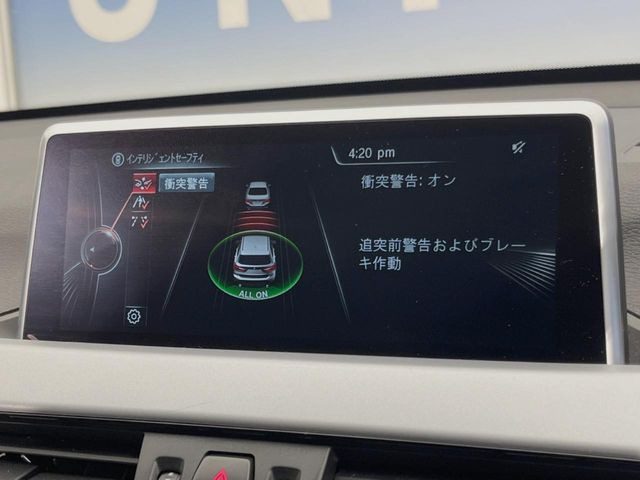 ���C���e���W�F���g�Z�[�t�e�B:�u�Փˉ���E��Q�y���u���[�L�v�u�O�Ԑڋߌx���@�\�v���@�\������h���C�o�[�x���V�X�e���y�h���C�r���O�E�A�V�X�g�z����������Ă���܂�!