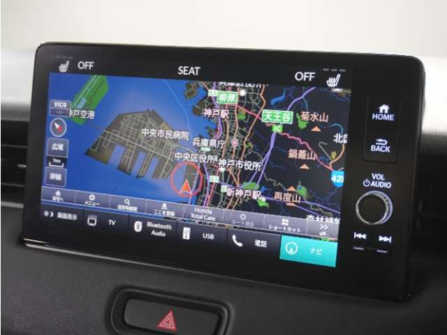 ヴェゼル1.5 ハイブリッド Z