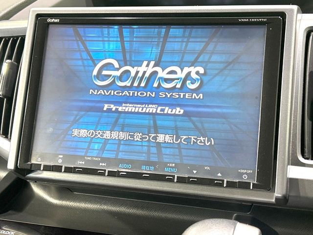 �y���ʃi�r�z�l�C�̑�^9�C���`�i�r�𑕔��B���݊��̂�����ʂ̓C���p�N�g��!�i�r���p���̃}�b�v�\���͌��₷���A�e���r��DVD�͗Տꊴ���A�b�v!�����̃h���C�u���O�b�Ɗy�����Ȃ�܂���