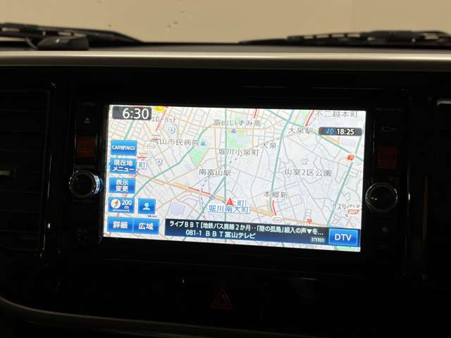 �[�ԑO�Ɏ��ЍH��ɂ�12�����_�����x�[�X�ɓ��O�ȃ`�F�b�N���s�Ȃ��܂��B���Չӏ������������܂�����������s���܂��̂ŁA���S���Ă���蒸���܂��B