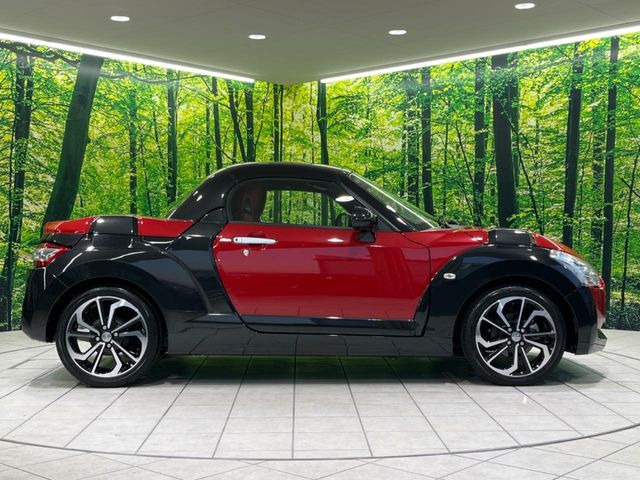 �O���[�v���݌ɑ䐔��30,000��!�S���̓X�܂̍݌ɂ̃f���o���[���\!���̕i�����ƕi���ɋ������ƊԈႢ�Ȃ�!�y�l�N�X�e�[�W�X�g�A�z�ō�����������