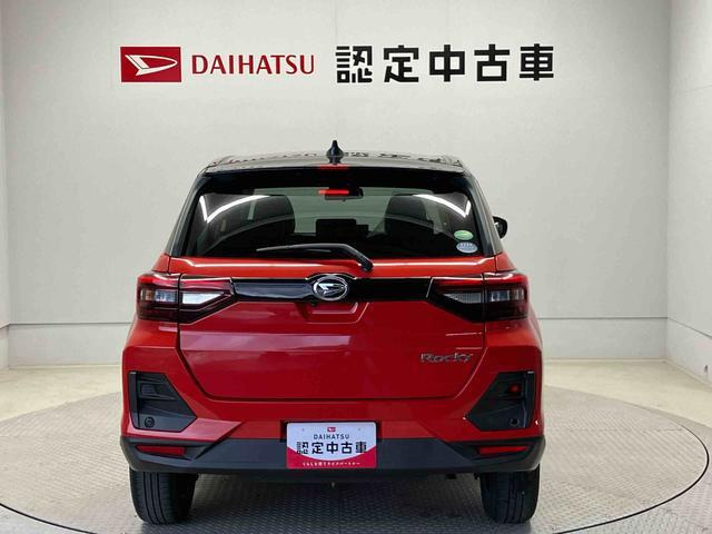 ロッキー1.0 プレミアム