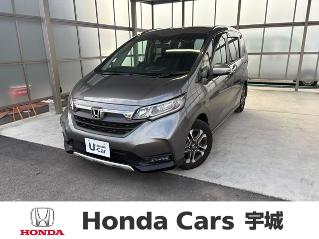 フリード1.5 ハイブリッド クロスター ホンダセンシング