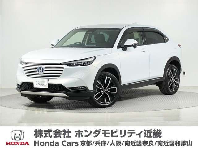 ヴェゼル1.5 ハイブリッド Z