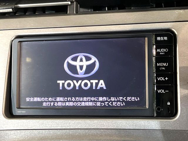 �y�����i�r�z�l�C�̏����i�r�𑕔����Ă���܂��B�i�r�̎g���₷���͂������A�I�[�f�B�I�@�\���[��!�L�����v�◷�s�͂������A�ʋ΂┃�����ȂǕ��i�̃h���C�u���y�����Ȃ�͂���