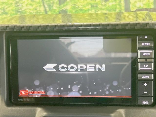 �y�i�r�Q�[�V�����z�ړI�n�܂ł�������ē����Ă����g���₷���i�r�BBluetooth�ڑ�����΂������̃X�}�z��MP3�v���C���[�̉��y���Đ��\!�����̉^�]������Ɋy�����Ȃ�܂�!!