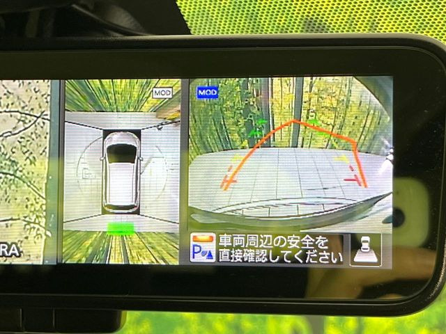 �y�o�b�N�J�����z���Ԏ��Ɍ�������A���^�C���f���Ŋm�F�ł��܂��B��^���Ǝ{�݂◧�̒��ԏ�ł̒��Ԏ���A��Ԃ̃o�b�N���ɑ劈��!�^�]�X�L���Ɋւ�炸�A����K�{�ƂȂ��������̂ЂƂł�!