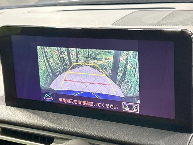 �y�o�b�N�J�����z���Ԏ��Ɍ�������A���^�C���f���Ŋm�F�ł��܂��B��^���Ǝ{�݂◧�̒��ԏ�ł̒��Ԏ���A��Ԃ̃o�b�N���ɑ劈��!�^�]�X�L���Ɋւ�炸�A����K�{�ƂȂ��������̂ЂƂł�!