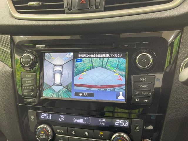 �y�A���E���h�r���[���j�^�[�z��p�̃J�����ɂ��A�ォ�猩���낵���悤�Ȏ��_��360�x�N���}�̎��͂��m�F���邱�Ƃ��ł��܂������p�������m�F���₷���A�����ꏊ�ł̐؂�Ԃ��⒓�Ԃ��X���[�Y�ɍs���܂��B