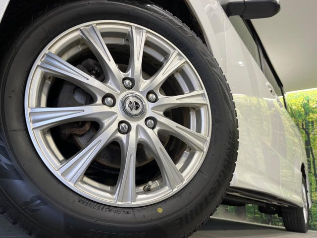 �y16�C���`�A���~�z�C�[���z�O�ςɃ}�b�`�����A���~�z�C�[���𑕒����Ă���܂��B�e��A���~�z�C�[����A�X�^�b�h���X�^�C�����戵�����Ă���܂��B���񂲑��k����������