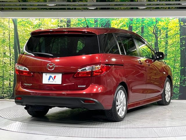 ���S���̃l�N�X�e�[�W���炨���񂹂��\��!�����̓X�܂ɓW�����Ă���N���}���C�ɂȂ�ꍇ���A�Ŋ��̓X�܂ł��������������Ƃ��\�ł�!���񎄂����ɗv�]������������������!���ʓr��p