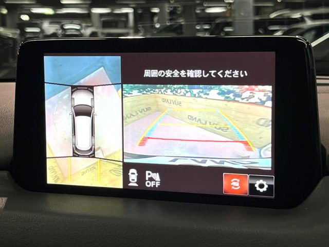 �y360&deg;�r���[���j�^�[�z��p�̃J�����ɂ��A�ォ�猩���낵���悤�Ȏ��_��360�x�N���}�̎��͂��m�F���邱�Ƃ��ł��܂����c�񒓎Ԃ╝�񂹎��Ɋ��􂵂Ă���܂���