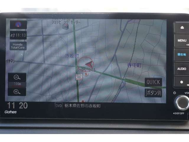 ヴェゼル1.5 ハイブリッド Z