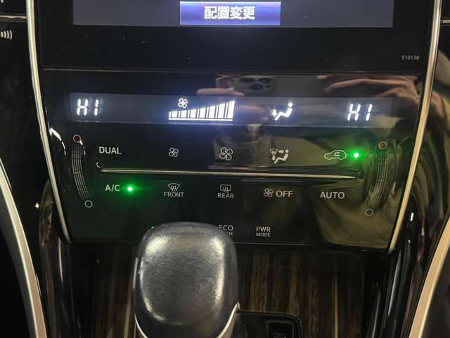 �ˑR�̌̏�Ȃǂ��C�ɂȂ���ɂ͕ۏ؃��j���[���I�X�X��!�}�ȕs��ɂ����b�J�[�ŋ삯�t���܂�!!