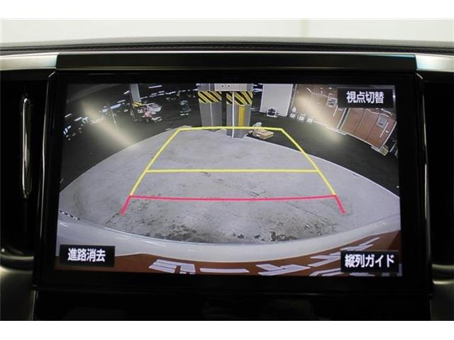 ���Ǝҗl�ւ̔̔��͂��f�肳���Ă��������܂��B �Ԍ������ԗ��̏ꍇ�́A�Ԍ����擾�������x�������z�ŕ\�����Ă���܂��B