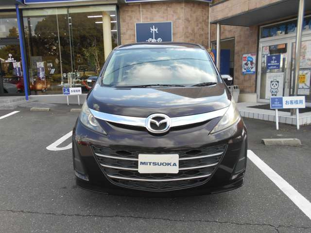 ビアンテ2.0 アイストップ スマートエディションII