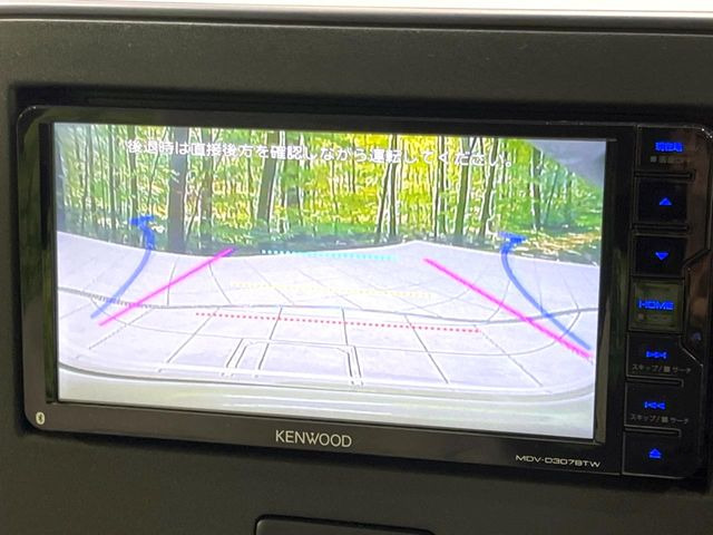 �y�o�b�N�J�����z���Ԏ��Ɍ�������A���^�C���f���Ŋm�F�ł��܂��B��^���Ǝ{�݂◧�̒��ԏ�ł̒��Ԏ���A��Ԃ̃o�b�N���ɑ劈��!�^�]�X�L���Ɋւ�炸�A����K�{�ƂȂ��������̂ЂƂł�!