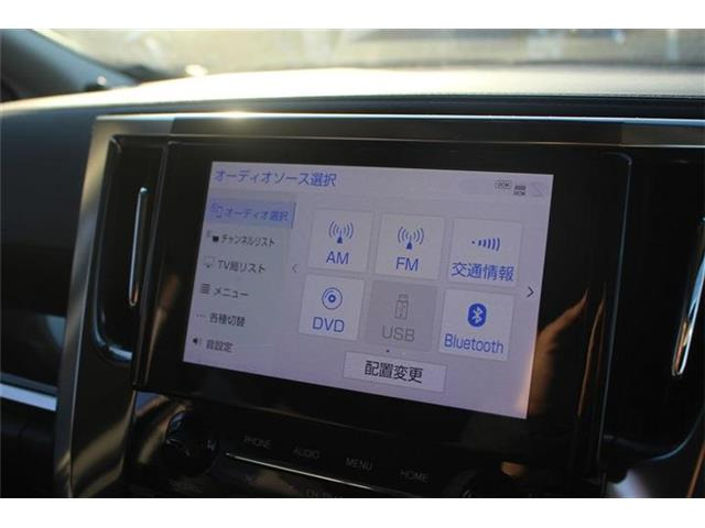 こだわりがあってなかなか気に入ったお車がないそこのお客様!全国のオークションからピッタリの1台を探すことが可能です。ぜひ一度お問い合わせください。