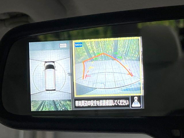 �y�A���E���h�r���[���j�^�[�z��p�̃J�����ɂ��A�ォ�猩���낵���悤�Ȏ��_��360�x�N���}�̎��͂��m�F���邱�Ƃ��ł��܂������p�������m�F���₷���A�����ꏊ�ł̐؂�Ԃ��⒓�Ԃ��X���[�Y�ɍs���܂��B