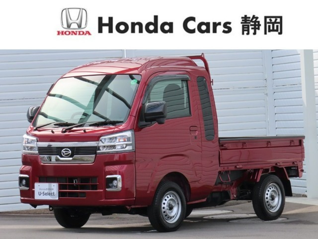 ハイゼットトラックジャンボ エクストラ 4WD