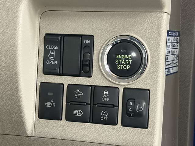 ���Ԃ̋@�\����S�����Ɋւ��ċC�ɂȂ���́A���Ј�x�����X��������!���̏�ŃX�^�b�t���������\�ł�!